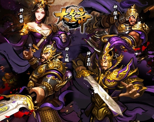 ���������꡼ No.001�Υ���ͥ������ / �������ס����С�������ŷ��ʼ��פ�����������3���ܤβ������Ͼҡפ��о졣������ƥ�ġ�ʼ��פ俷���󥸥��ִ����šפ��ɲä�