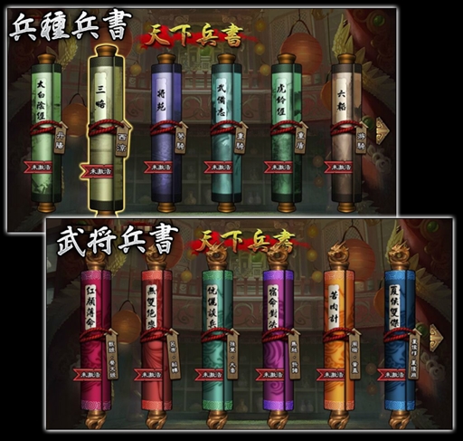 ���������꡼ No.002�Υ���ͥ������ / �������ס����С�������ŷ��ʼ��פ�����������3���ܤβ������Ͼҡפ��о졣������ƥ�ġ�ʼ��פ俷���󥸥��ִ����šפ��ɲä�