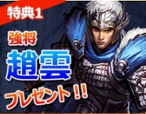 ���������꡼ No.006�Υ���ͥ������ / �������ס��������С��ַ���ŷ���פ�9��19���˥����ץ󡣻�����Ͽ���٥�Ȥ�����