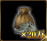 ���������꡼ No.008�Υ���ͥ������ / �������ס��������С��ַ���ŷ���פ�9��19���˥����ץ󡣻�����Ͽ���٥�Ȥ�����