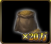 ���������꡼ No.009�Υ���ͥ������ / �������ס��������С��ַ���ŷ���פ�9��19���˥����ץ󡣻�����Ͽ���٥�Ȥ�����