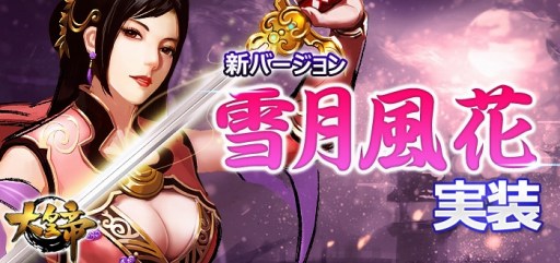 ꡼ No.001Υͥ / סС֡פĶⷿβֻϱפȥݡȷν𾭡աפ