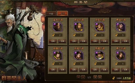 ꡼ No.006Υͥ / סС֡פĶⷿβֻϱפȥݡȷν𾭡աפ