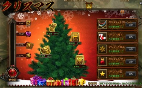 ꡼ No.007Υͥ / סС֡פĶⷿβֻϱפȥݡȷν𾭡աפ