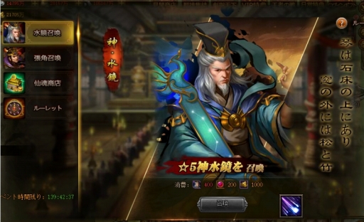 ���������꡼ No.001�Υ���ͥ������ / �������פ��羭�������٥�Ȥ����롣в�Ȥ���ɤʤɡ�����Ū�ʵ�ǽ�����5�ͤ��羭��������