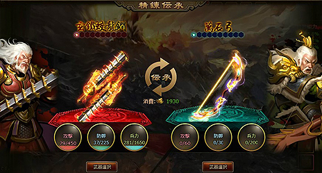 ꡼ No.008Υͥ / ס궯Ǥֿϣ׼羭3ͤοʲޤॢåץǡȤ»ܡʥեȤ館뵭ǰ