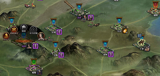 画像ギャラリー No.004のサムネイル画像 / 【PR】戦略性の高いバトルがウリのブラウザSLG「大皇帝」。三国志に登場する武将を育成して,中原の覇者を目指せ