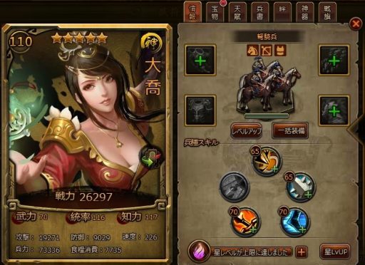 ���������꡼ No.004�Υ���ͥ������ / ������뎣���������С��������ˡ���ǰ���٥�Ȥ�������������