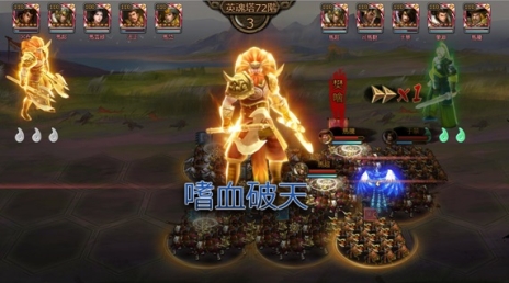 ���������꡼ No.003�Υ���ͥ������ / �������פΥ��åץǡ���ver17.0�ָž����ספ��������٥����3�Ƥ��������ϡ��ž��򶯲��Ǥ��륢���ƥब�������