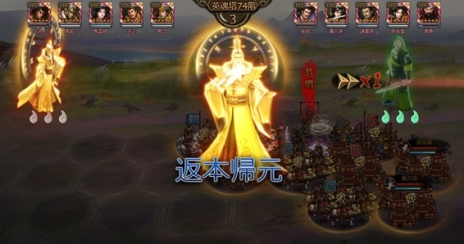 ���������꡼ No.005�Υ���ͥ������ / �������פΥ��åץǡ���ver17.0�ָž����ספ��������٥����3�Ƥ��������ϡ��ž��򶯲��Ǥ��륢���ƥब�������