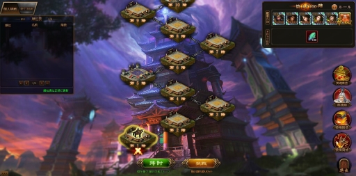 ���������꡼ No.002�Υ���ͥ������ / �������׿������ƥ�ָž��פ��о졣������ǰ���٥�ȤⳫ��