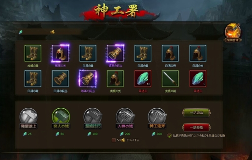 ���������꡼ No.003�Υ���ͥ������ / �������׿������ƥ�ָž��פ��о졣������ǰ���٥�ȤⳫ��