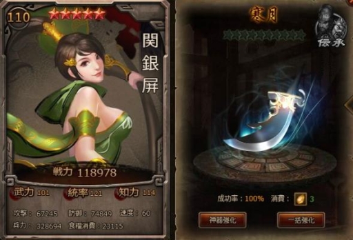 ���������꡼ No.002�Υ���ͥ������ / �������פ˿��𾭤Ȥ��ơִض�֢�פ��о졣���٥�ȡַ�ͺ��ĺ�׳���