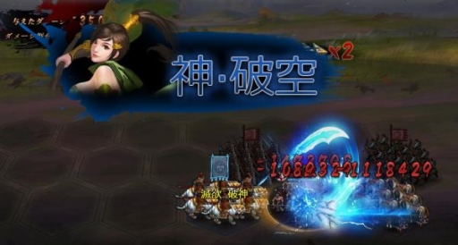 ���������꡼ No.003�Υ���ͥ������ / �������פ˿��𾭤Ȥ��ơִض�֢�פ��о졣���٥�ȡַ�ͺ��ĺ�׳���