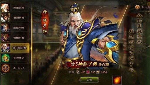 ���������꡼ No.001�Υ���ͥ������ / �������ס����𾭡ֵ��Ҿ��פ�����Ǥ�����ָ��ꥤ�٥�Ȥ�����