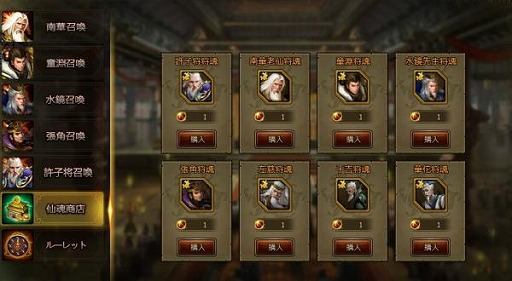 ���������꡼ No.003�Υ���ͥ������ / �������ס����𾭡ֵ��Ҿ��פ�����Ǥ�����ָ��ꥤ�٥�Ȥ�����