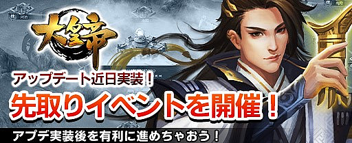 ꡼ No.001Υͥ / ס륢åץǡƤΰåץǡꥤ٥Ȥ