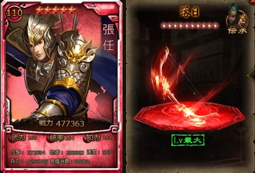 ꡼ No.003Υͥ / פǿ𾭡ĥǤפǤ륤٥ȳ