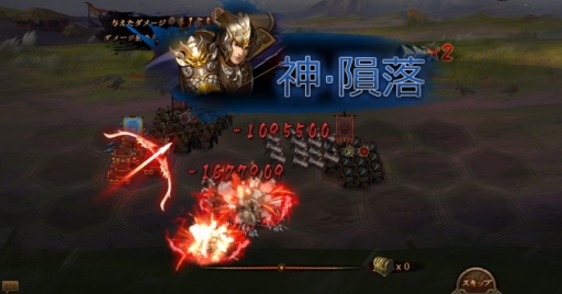 ꡼ No.004Υͥ / פǿ𾭡ĥǤפǤ륤٥ȳ