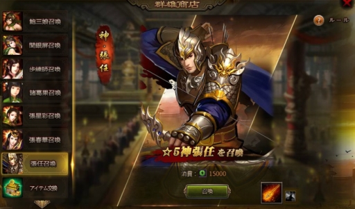 ꡼ No.005Υͥ / פǿ𾭡ĥǤפǤ륤٥ȳ