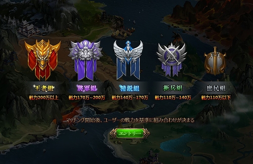 ꡼ No.002 | סС֤пͥƥġֻפšо줹뿷žΤȤ