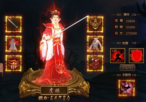 ꡼ No.005 | סС֤пͥƥġֻפšо줹뿷žΤȤ