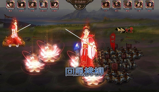 ꡼ No.006 | סС֤пͥƥġֻפšо줹뿷žΤȤ