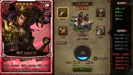 ꡼ No.003Υͥ / ס926ΥåץǡȤ120ޤǥ٥¤𾭡ִʿפȡĥפ