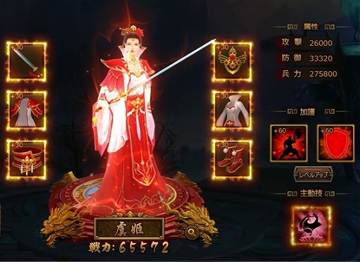 ���������꡼ No.002�Υ���ͥ������ / �������׿��С�����󤬶�����������������ƥ�Ĥΰ��������餫��