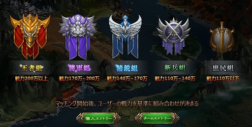 ���������꡼ No.003�Υ���ͥ������ / �������׿��С�����󤬶�����������������ƥ�Ĥΰ��������餫��