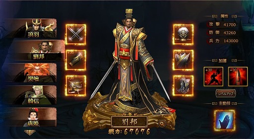 ���������꡼ No.004�Υ���ͥ������ / �������׿��С�����󤬶�����������������ƥ�Ĥΰ��������餫��