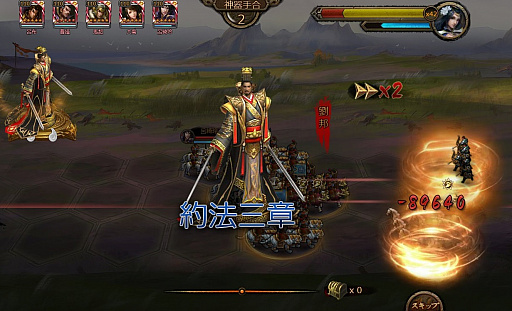 ꡼ No.003Υͥ / סžέˮɤ饯ħˡ