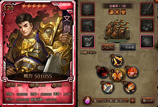 ꡼ No.002Υͥ / ס𾭡ʸɤо줹륤٥ȡȷͺĺɤ곫