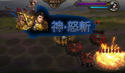 ꡼ No.003Υͥ / ס𾭡ʸɤо줹륤٥ȡȷͺĺɤ곫