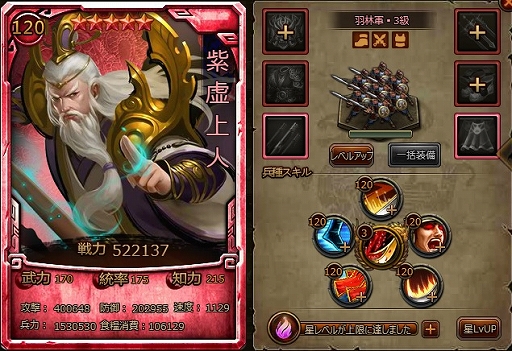 ꡼ No.002Υͥ / ס𾭡Ȼ͡ɤо줹ָꥤ٥Ȥ»ܡ羭ǳǽ