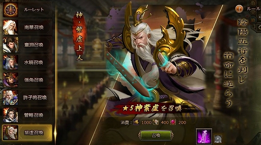 ꡼ No.004Υͥ / ס𾭡Ȼ͡ɤо줹ָꥤ٥Ȥ»ܡ羭ǳǽ