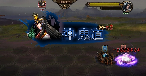 ���������꡼ No.003�Υ���ͥ������ / �������ס����ܸ���ǿ��𾭤Ρ�����ơɤ��ۿ�����ħ�䵻ǽ������Ǥ��륤�٥�ȤξҲ��