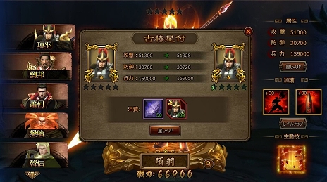 ꡼ No.004Υͥ / סλ˿𾭡髲פϤᡢ¿οǤɲä뼡åץǡȤ2ܤ˼