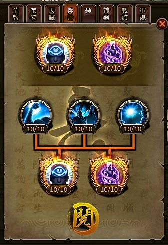 ꡼ No.006Υͥ / סϣǽηγ䡤ˡɲäʤɤԤåץǡȤ»