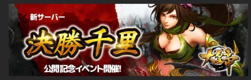 ���������꡼ No.001�Υ���ͥ������ / �������פ���19�����С��ַ辡��Τ�פ����������ץ󡣸�����ǰ�����ڡ����