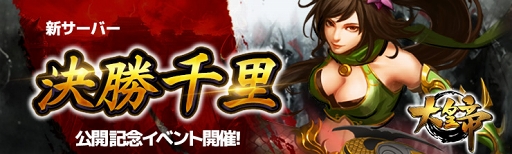 ꡼ No.001Υͥ / ׸Сַ辡Τפǰڡ⥹