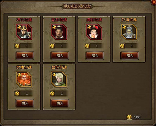 ���������꡼ No.003�Υ���ͥ������ / �������ס���������ͽ��Υ���ƥ�Ĥ��������