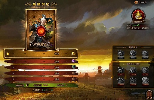 ꡼ No.002Υͥ / ס羭ˡͤۡɤǤ󥭥󥰥Хȥȷͺĺɤ򳫺