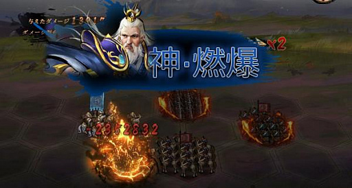 画像ギャラリー No.003のサムネイル画像 / 「大皇帝」でランクバトルなどのイベントが開催中。新規プレイヤー向けキャンペーンも