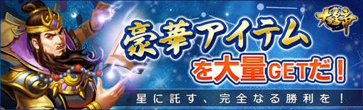 ꡼ No.001 | פǥ٥ȡʤ뾡򡪡ɤ档ָžפ館֥åȡפⳫ