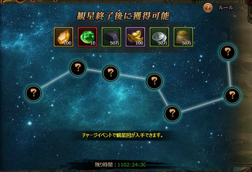 ꡼ No.002 | פǥ٥ȡʤ뾡򡪡ɤ档ָžפ館֥åȡפⳫ