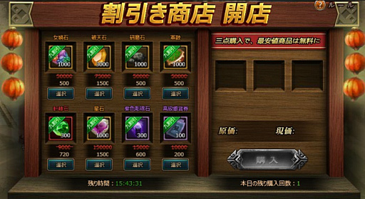 ���������꡼ No.004�Υ���ͥ������ / �������פǥ��٥�ȡ����������������ʤ뾡���򡪡ɤ������档�ָž������פ���館��֥����åȡפⳫ��