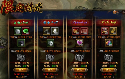 ���������꡼ No.005�Υ���ͥ������ / �������פǥ��٥�ȡ����������������ʤ뾡���򡪡ɤ������档�ָž������פ���館��֥����åȡפⳫ��