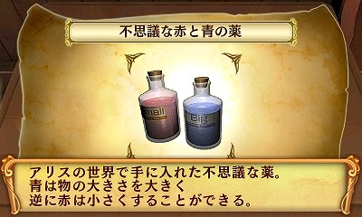 ꡼ No.009 | æХե󥿥 ꥹ󡦥ץɡפ39ۿ