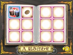 ꡼ No.015 | æХե󥿥 ꥹ󡦥ץɡפ39ۿ